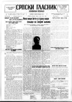 Serbian Herald, April 30, 1946
