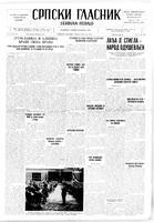 Serbian Herald, June 20, 1947