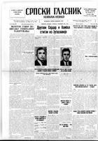 Serbian Herald, November 29, 1946
