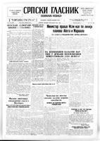 Serbian Herald, May 11, 1948