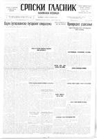 Serbian Herald, September 02, 1947