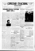 Serbian Herald, April 26, 1946