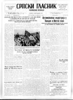 Serbian Herald, March 09, 1948