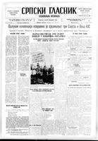Serbian Herald, February 03, 1948