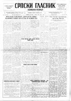 Serbian Herald, January 28, 1947