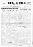 Serbian Herald, April 04, 1947