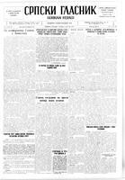 Serbian Herald, January 24, 1947