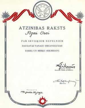 Atzinibas Ratsts