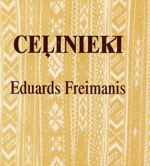 Freimanis 016