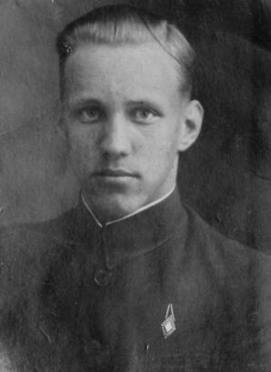 Young Man in Uniform