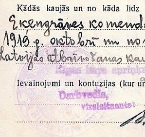 Poruks stamped legal certificate