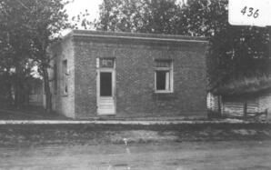 Alberta Government Telephones - 02