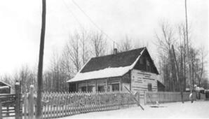 Hudson's Bay Company - Factor's Residence