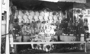 Edmonton Exhibition
