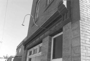 Demchuk Building - 02