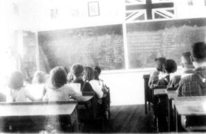 Narrow Lake School District No. 4546 - 03
