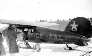 First Air Mail Flight