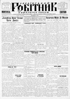 Ukrainskyi Robitnyk, August 04, 1939