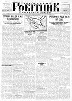 Ukrainskyi Robitnyk, May 03, 1946