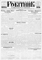 Ukrainskyi Robitnyk, December 22, 1939