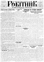 Ukrainskyi Robitnyk, November 09, 1945