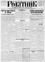 Ukrainskyi Robitnyk, September 29, 1939
