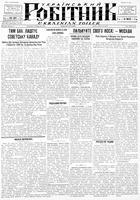 Ukrainskyi Robitnyk, March 15, 1946