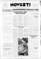 Novosti, July 05, 1947