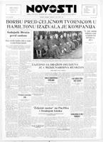 Novosti, July 18, 1946