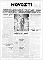 Novosti, July 20, 1946