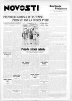 Novosti, October 05, 1946
