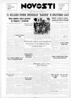 Novosti, November 20, 1947