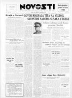 Novosti, November 30, 1946