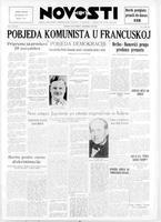 Novosti, November 12, 1946
