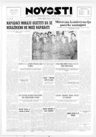 Novosti, August 08, 1946