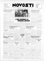 Novosti, December 11, 1947