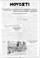 Novosti, August 20, 1946