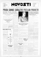 Novosti, November 22, 1947