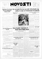 Novosti, April 27, 1946