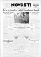Novosti, November 23, 1946