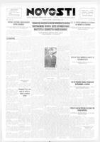 Novosti, April 22, 1947