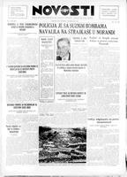 Novosti, January 25, 1947