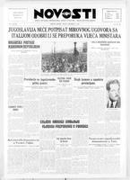 Novosti, September 10, 1946