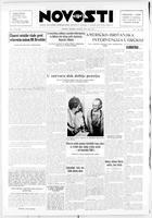 Novosti, July 19, 1947