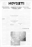 Novosti, May 10, 1947