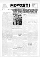 Novosti, December 09, 1947