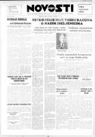 Novosti, November 01, 1947