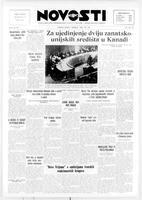 Novosti, April 04, 1946