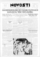 Novosti, July 25, 1946
