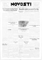 Novosti, May 03, 1947